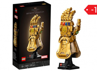 Pre-order the new LEGO® 76191 Infinity Gauntlet at ToyPro now!