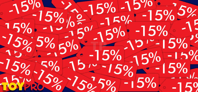 ToyPro lowers the prices of LEGO® sets