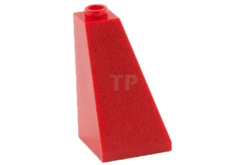 LEGO Slope 75° 2 x 2 x 3 - Double Convex