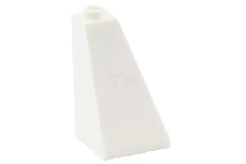 LEGO Slope 75° 2 x 2 x 3 - Double Convex