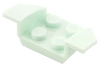 LEGO Vehicle, Mudguard 2 x 4 with Flared Wings