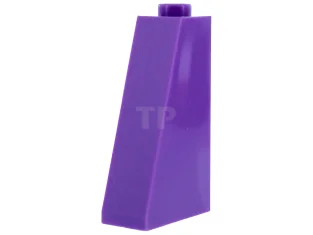 LEGO Slope 75° 2 x 1 x 3 - Hollow Stud