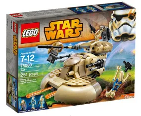 LEGO AAT™