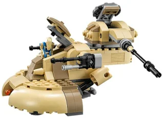 LEGO AAT™