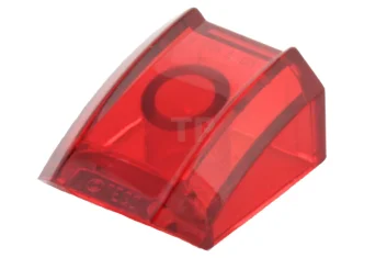 LEGO Slope 2 x 2 Curved with Rim