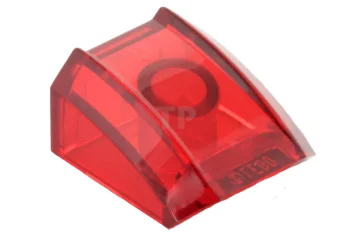 LEGO Slope 2 x 2 Curved with Rim