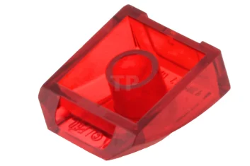 LEGO Slope 2 x 2 Curved with Rim