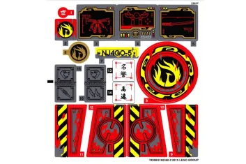 LEGO Sticker for Set 70750