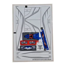 LEGO Sticker for Set 76028 (Solid Colour Version)