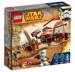 LEGO Hailfire Droid