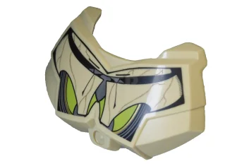 LEGO Large Figure Chest Armor Small with SW General Grievous Dark…