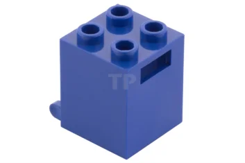 LEGO Container, Box 2 x 2 x 2