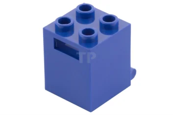 LEGO Container, Box 2 x 2 x 2