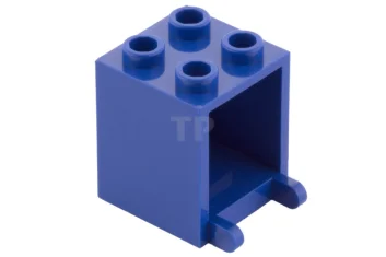 LEGO Container, Box 2 x 2 x 2