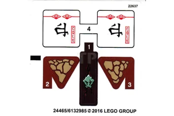 LEGO Sticker for Set 70599