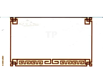 LEGO Écran de théâtre d'ombres translucide en plastique avec découpes de…