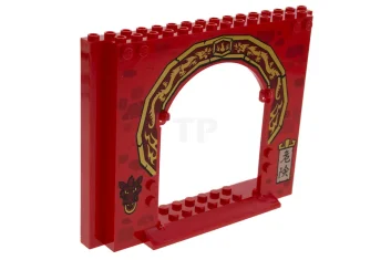 LEGO Panel 4 x 16 x 10 with Arch and Dragon…