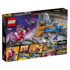 LEGO The Milano vs. The Abilisk