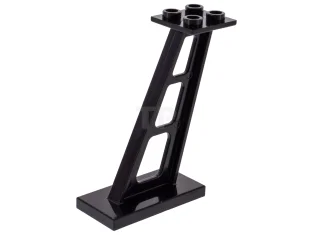 LEGO Support 2 x 4 x 5 Inclined
