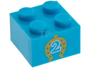 LEGO Brick 2 x 2 with Horseshoe and Number 2 Pattern