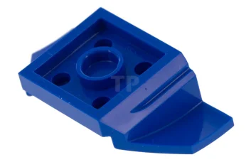 LEGO Vehicle, Mudguard 2 x 4 with Flared Wings