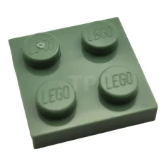 LEGO Plate 2 x 2