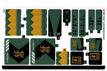 LEGO Pegatina para Set 70612