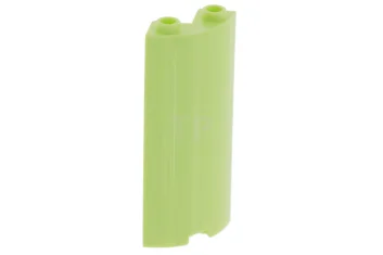 LEGO Cylinder Quarter 2 x 2 x 5