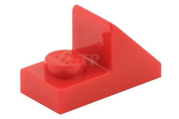 LEGO Slope 45° 2 x 1 - Cutout