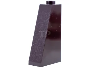 LEGO Slope 75° 2 x 1 x 3 - Hollow Stud