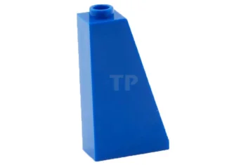 LEGO Slope 75° 2 x 1 x 3 - Hollow Stud