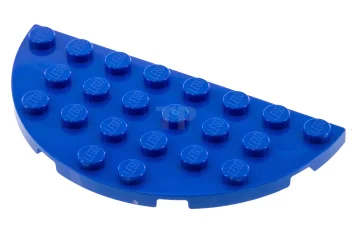 LEGO Plate 4 x 8 Round Corner Double