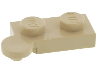 LEGO Hinge Plate 1 x 4 Swivel Top