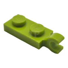 LEGO Plate 1 x 2 with Clip Horizontal on End