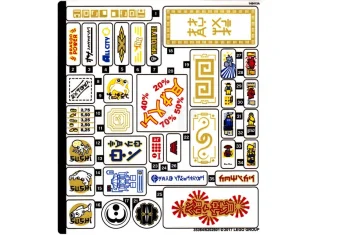 LEGO Sticker for Set 70620 - Sheet 2