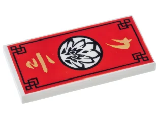 LEGO Tile 2 x 4 with Asian Tapestry Pattern