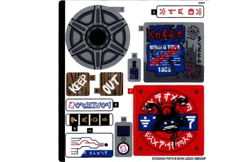 LEGO Sticker voor set 70640