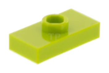 LEGO Plaque, modifiée 1 x 2 avec 1 studs sans rainure…