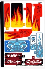 LEGO Sticker voor set 70667