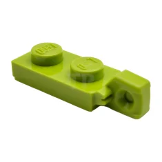 LEGO Plate 1 x 2 with 1 Hinge (m)
