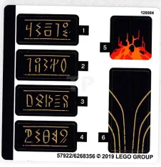 LEGO Sticker for Set 70674