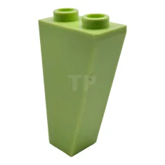 LEGO Slope 2 x 1 x 3 - 75° Inverted
