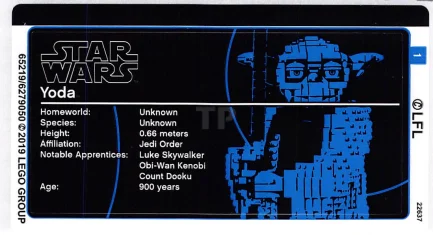 LEGO Sticker for Set 75255