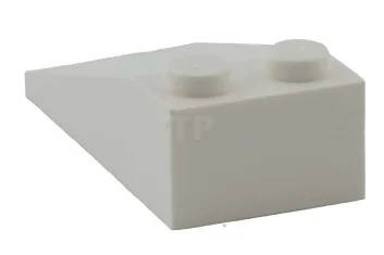 LEGO Slope 4 x 2 - 18°