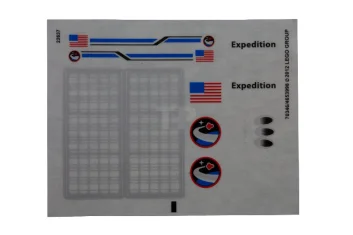 LEGO Sticker for Set 10231