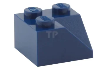 LEGO Slope 2 x 2 - 45° Double Concave