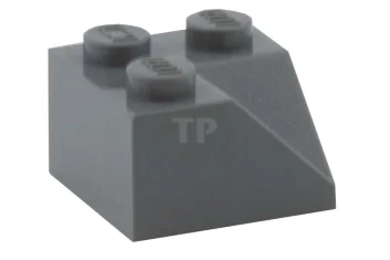 LEGO Slope 2 x 2 - 45° Double Concave