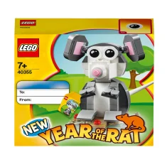 LEGO Year of the Rat