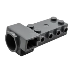 LEGO Flying Helicopter Model Handle