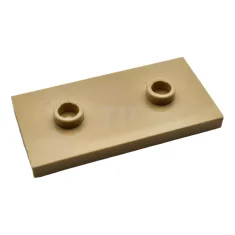 LEGO Plate, Modified 2 x 4 with 2 Studs (Double Jumper)